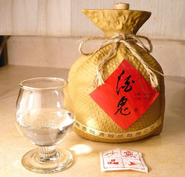 ChinaDrinks-Badagnani-Wikipedia-user-e1403616935653-624x596.jpg