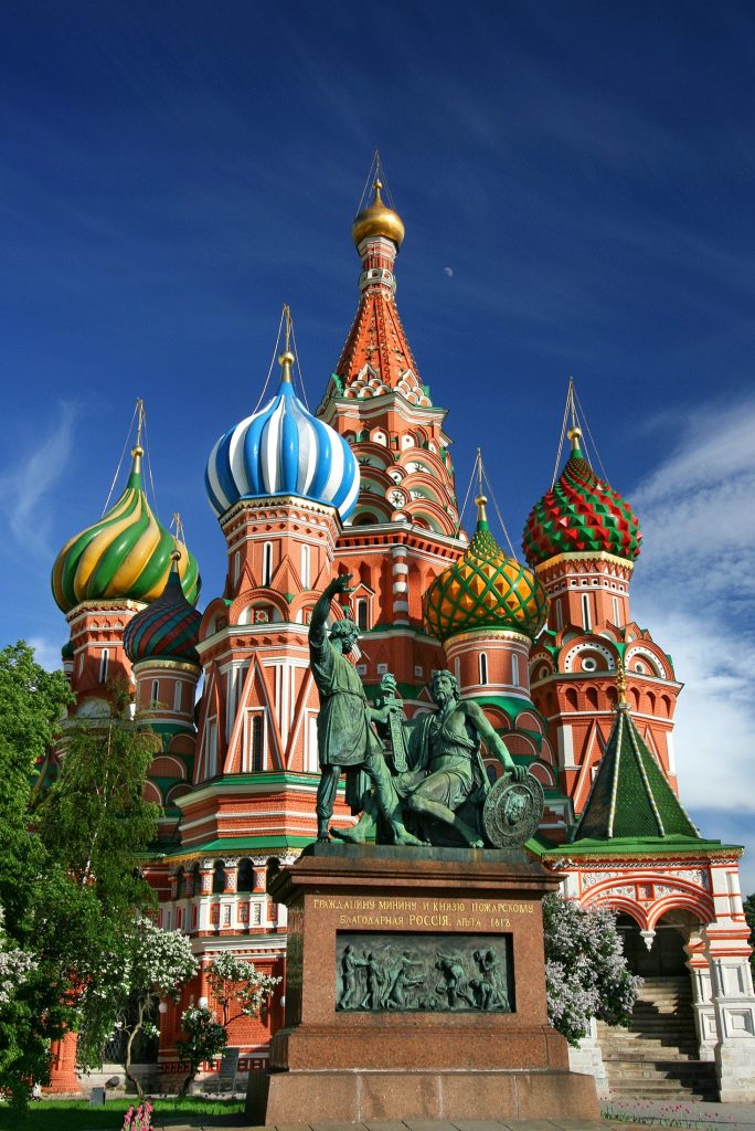 Saint Basil's Cathedral - Russian Phrases