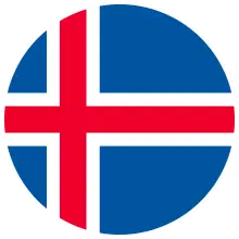 ICELANDIC lessons near you: at home, at work, or online